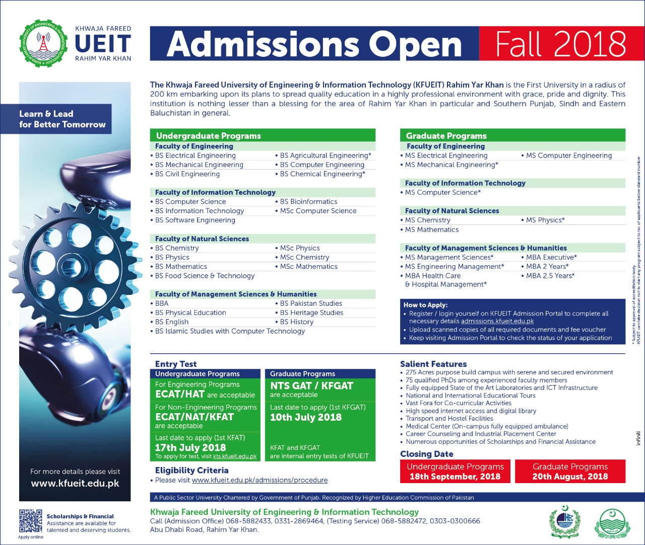 admission2