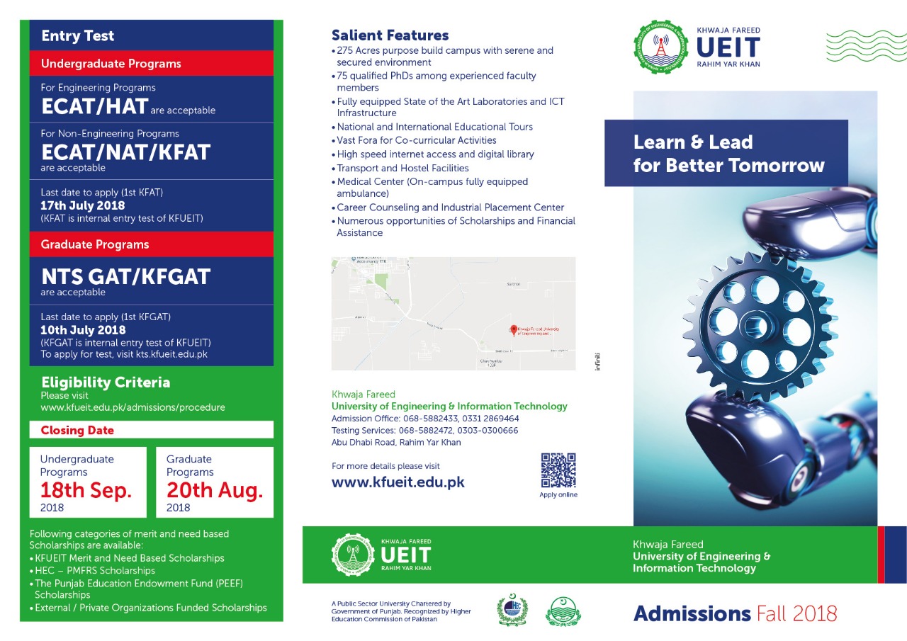admission3