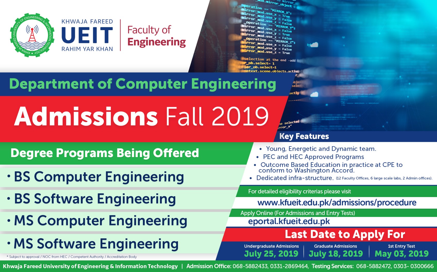 Computer Engineering 1694 x 1056